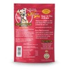 Savory Prime Dog Treats
