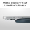 Elecom W-QA26NV Wireless Charger, Qi Certified, 12 W, EPP Standard,