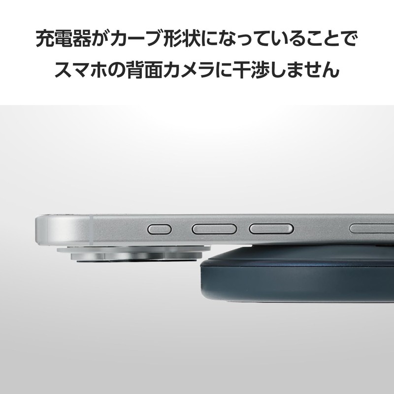 Elecom W-QA26NV Wireless Charger, Qi Certified, 12 W, EPP Standard,