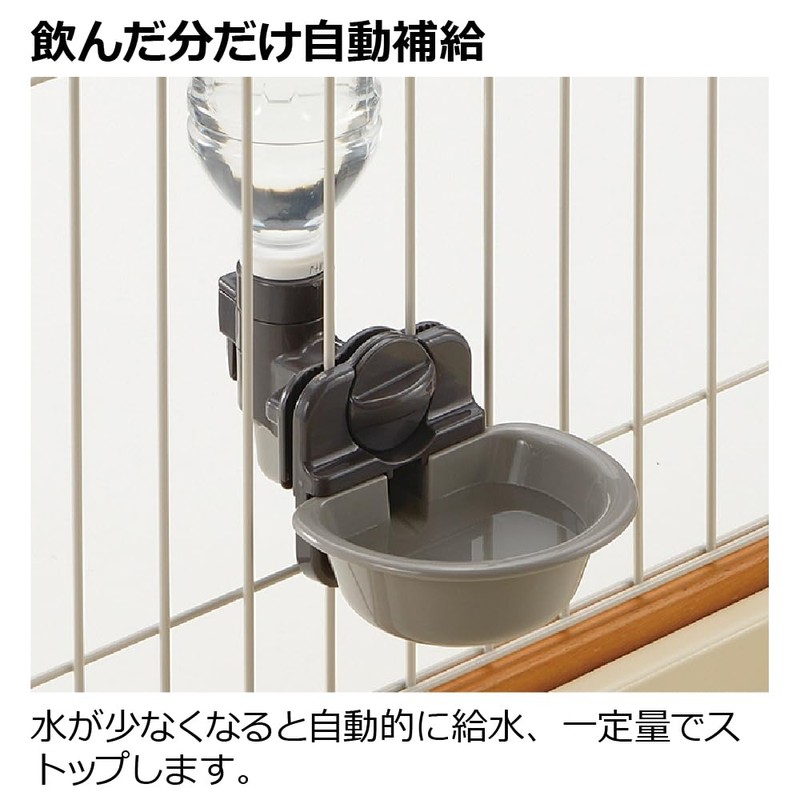 Richell Cat Water Dish, S, Gray