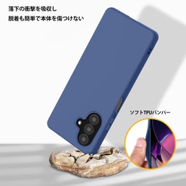 Galaxy A25 5G SC-53F SCG33 用ケース TPU 耐衝撃 シリコンケース 薄型 ソフト 全面保護カバー 指紋防止 レンズ保護 ストラップホール付き 衝撃防止 スリム 軽量 手触り良い 黄変防止 防塵 ギャラクシーA25 5G 用カバー 青 KC-8-417