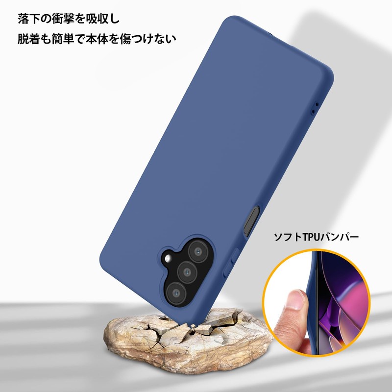 Galaxy A25 5G SC-53F SCG33 用ケース TPU 耐衝撃 シリコンケース 薄型