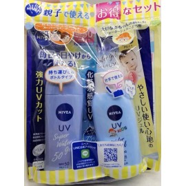 Nivea Sun Protect Water Gel for Children SPF28 80g Super Water Gel SPF50 120g