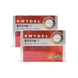 Reidel Reydel Policosanol 10 198mg x 30 tablets, 2 boxes / 레이델 폴리코사놀10 198mg x 30정 2박스