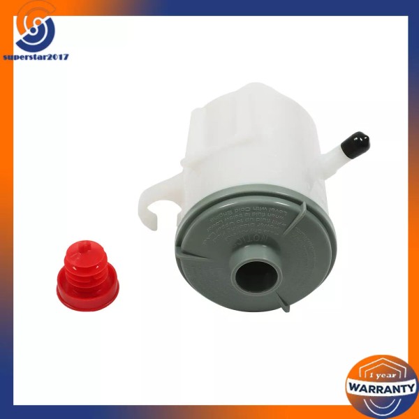 switch-supplier Power Steering Reservoir w/ cap for 1996-2000 Honda Civic