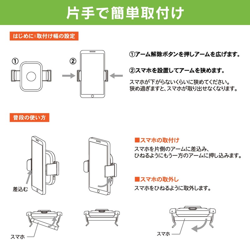 Beat-Sonic BSA30 Wireless Charger Holder