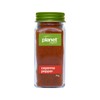 Planet Organic Spices Cayenne Pepper 40g