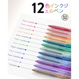 Four Candies Pastel Color Gel Ballpoint Pens, 0.5 mm, Gel Ink Ballpoint Pens, Set of 12, Retractable Type, Stylish, Easy to Write, Cute, Stationery, Middle School Students, 12 Colors, Color Ink