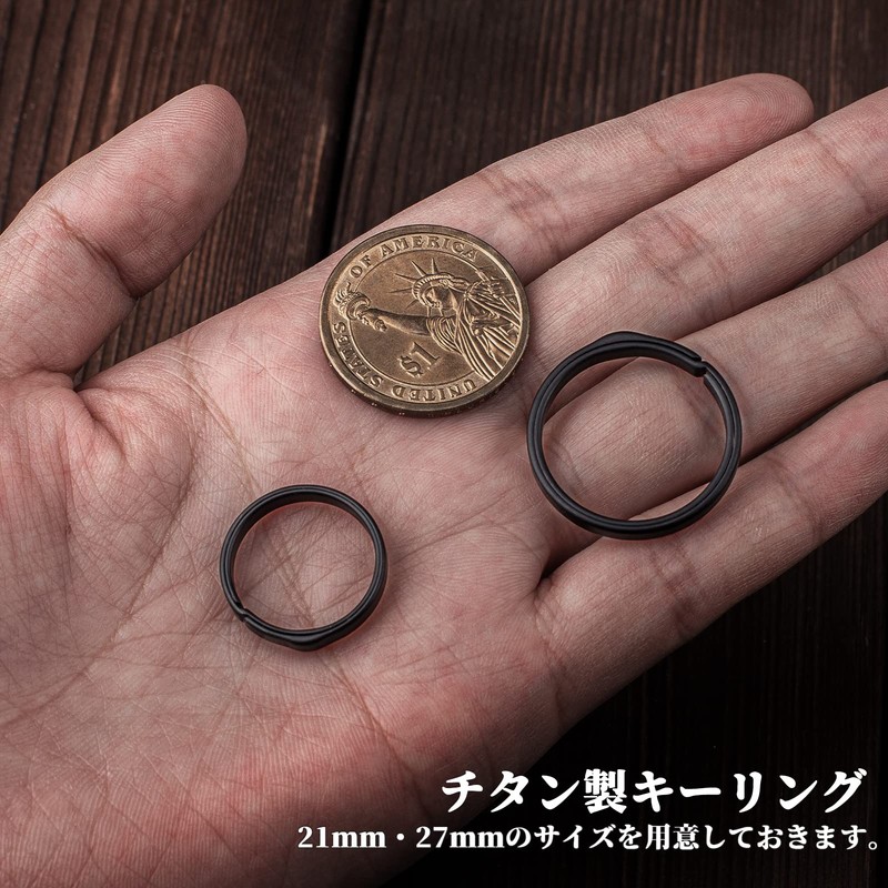 TIMULTI Titanium Key Holder Ring Lightweight Side Pushing Design 4