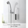 Yamazaki 1306 Magnetic Heel File, White, W2.0 x D1.4 x