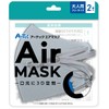 Artec 51513 Hygiene Products, Reusable Artec Air Mask, One Size
