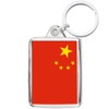 Pixly® China Flag Keyring Key Fob Country Keychain Chinese Keepsake