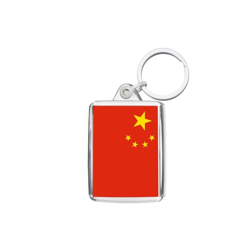 Pixly® China Flag Keyring Key Fob Country Keychain Chinese Keepsake