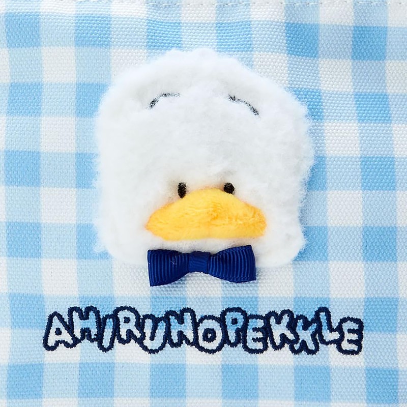 Sanrio 052175 Duck Peckle Pouch (Our Goods)