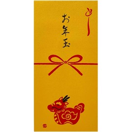 Washi Kawasaki Gold Sealing Coin Bag, Coin Pack, Pack of 5