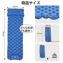 VECELO Air Mat, Camping Mat, Sleeping in the Car, 25 Seconds Inflatable, Foot Type, No Tools Required, Air Bed, Outdoor Mat, Includes Pillow, Thick, Portable, Ultra Lightweight, Compact, Disaster