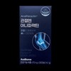 Anaparactin 1 box of 30 tablets of anaparactin for joints // AO / 관절엔 아나파랙틴 30정 1박스 // AO
