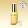 Isoi 아이소이 인텐시브 리프팅 세럼 35ml Isoi Intensive Lifting Serum 35ml