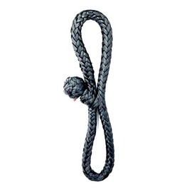 Robship Soft Shackle, Anchored,2.0x40x60mm,Black