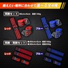 OursFort Compression Belt Tube, Unisex, Both Arms, Legs, Muscle Training,