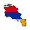 Squiddy Armenia Map with Flag - Vinyl Sticker for Car, Laptop, Notebook - 5"
