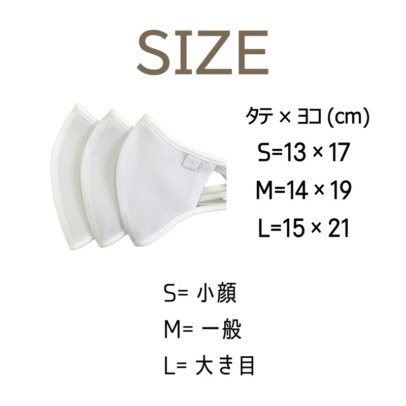 [前川補正] THE AIR 3 スポーツマスク スポーツ ジム 通気性 息がしやすい 花粉対策