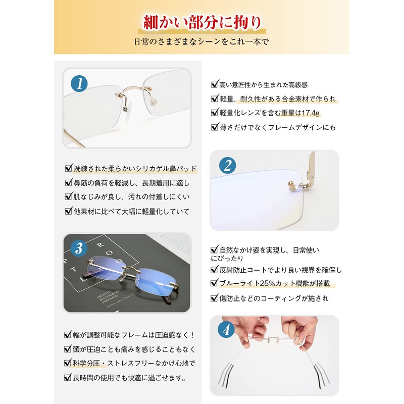[CEETOL] 老眼鏡 おしゃれ メンズ レディース ブルーライトカット 高級 老眼鏡 オシャレ 軽量