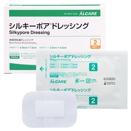 Alcare Silky Pore Dressing 50×75mm No. 2 20-piece 15572 Small Amount Adhesive Mesh Non-woven Dressing Bandage
