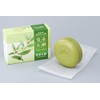 From S Soap, Matcha Green Tea (with Whipping Net), 2.8