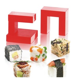 Rice Cube Reiswürfel