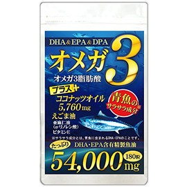 （大容量：約6ヵ月分/180粒）超高配合DHA EPA ココナッツオイル
