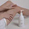 MD's Pick Unscented Barista Repair Face & Body Lotion 500ml