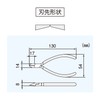 ENGINEER エンジニア プラスチックニッパー 片刃 ストレート 精密 プラモ 130mm NP-03