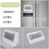 SODOI Kitchen Timer, 12/24 Hours, Table Clock, Alarm Clock with