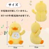 Emoin Sleeping Toy, Baby Sleeping Toy, Educational Toy, Movable Plush,