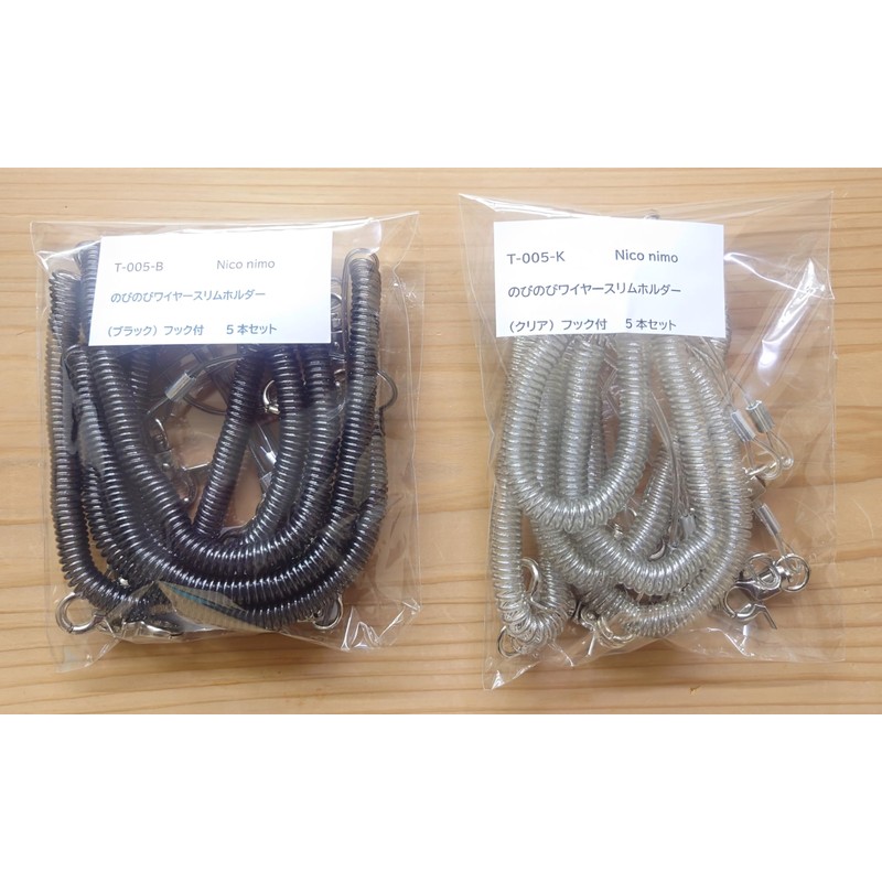 Nobi Wire Slim Holder (Clear) with Hooks, Spiral Cord, Drop