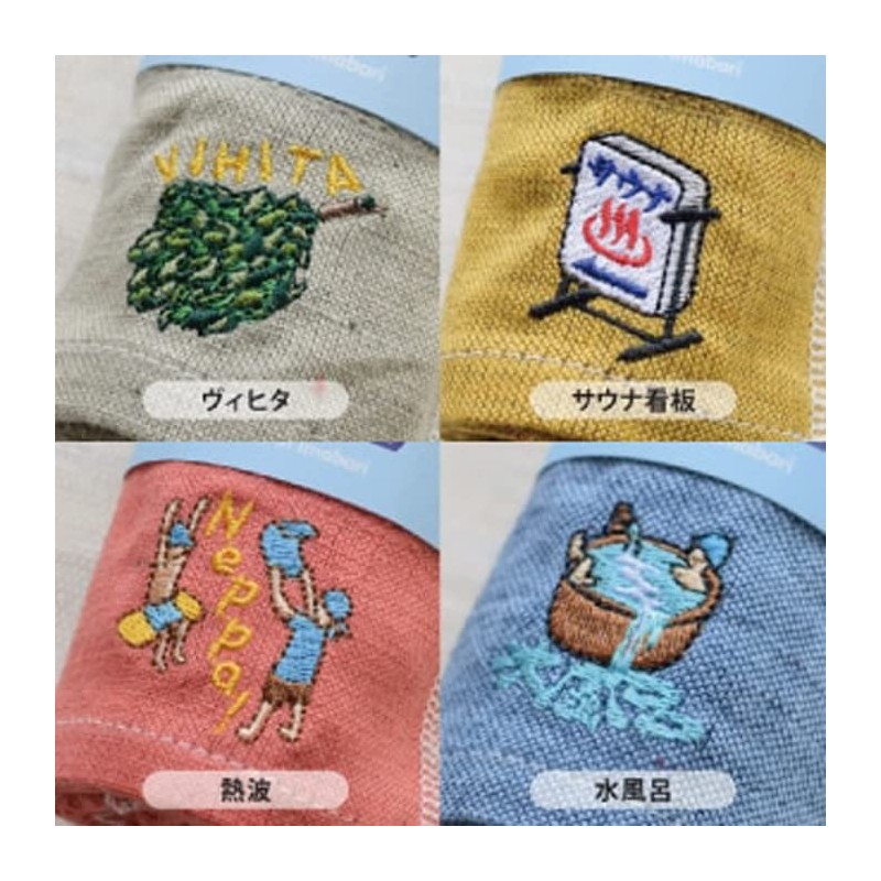 Contex Sauna Moku 55071-030 Face Towel, Medium Size, Heat Wave