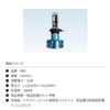 H4 LED Headlight for Motorcycles, Easy Installation, Replacement, 1200/1400 lm