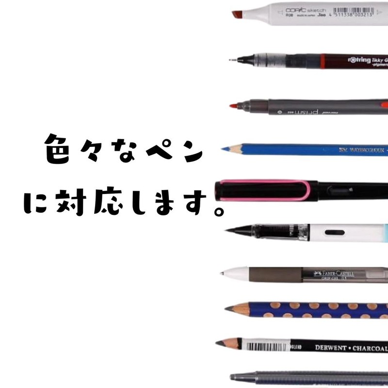 cobalt planet Tracing Paper Roll Translucent Matte (Yellow, Width 31.2