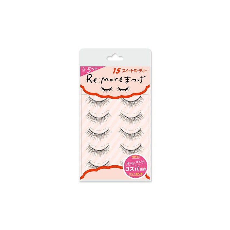 BN Limo Eyelashes RRME-15 Sweet Noody (5 Pairs)