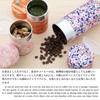 NOREN Teedose 200g Dose (Yuzen-Japanpapier) Hergestellt in Japan