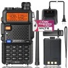 Branded Digital Handheld Radio Scanner Fire Police VHF FM EMS