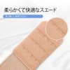[YISCOKO] Extension Hook Bra Extension Hook 2 Hooks 3 Rows,