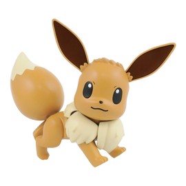 Pokemon Plastic Model Collection 42 Select Series Eevee Color Coded Plastic Model