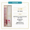 Osaka Choseido Folding Fan, Women's, Stylish, Business, Folding Fan Bag,