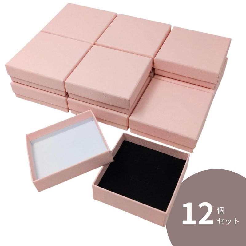 TUISKU 12pcs 9x9x3cm Square Gift Box Accessories Gift Case Packing