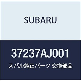 SUBARU (subaru) Genuine Parts kiyatupu Lycra Chinese False Master Cylinder , model: 37237AJ001