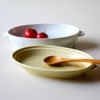 Hasami ware Fashion Baking Dishes with Lid (Cookware Function Plate)