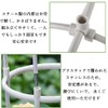 White / Diameter 7.9 inches (20 cm), Height 43.3 inches