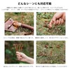 Boundless Voyage Ultra-Light Titanium Alloy Tent Pegs 5.9/6.5 inches (15/16.5